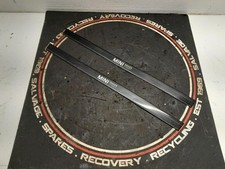 Mini 2013 R56 Pair Of Kick Plates Baker Street Edition