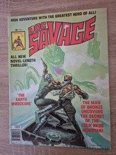 Doc Savage 5 Curtis Comics