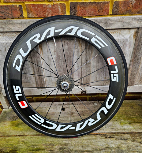 Dura ace c75 700c - 700c, rim