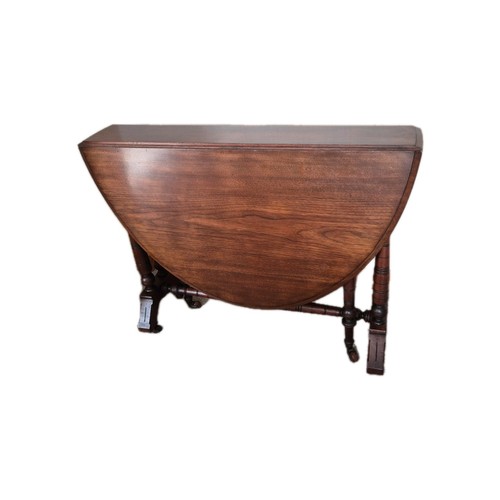 Antique sutherland - antique, (1890-1910)