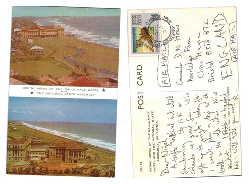 Postcard aerial views - -, galle