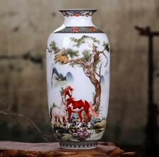 Jingdezhen Ceramic Vase Flowers Chinese Horses Porcelain Antique Reproduction