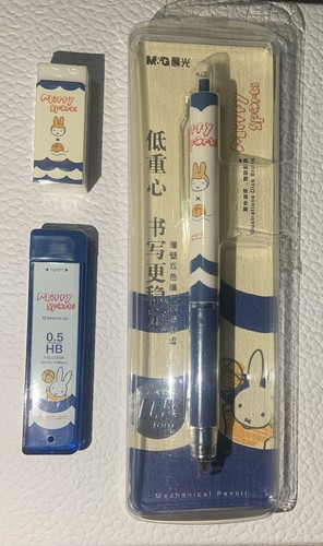 Miffy cute blue white - cute,