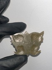 Possibly 19th Century Chinese