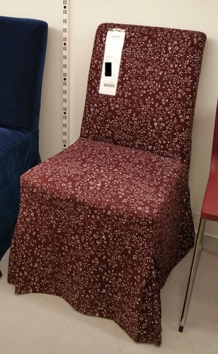 Ikea ryrane dark red - dark, for