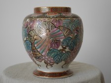 Vintage oriental macau hand - oriental,