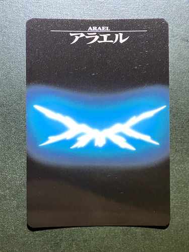 Arael neon genesis evangelion - arael,