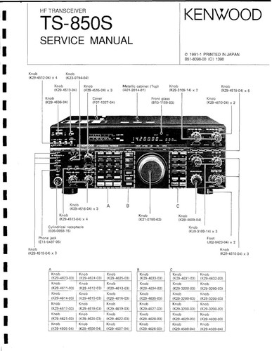 Service manual for kenwood - manual,