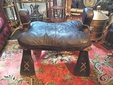 Antique Ottoman Camel Saddle Wood Leather Cushion Rawhide Straps 25 By 18 By 24