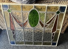 Stunning Antique Leaded