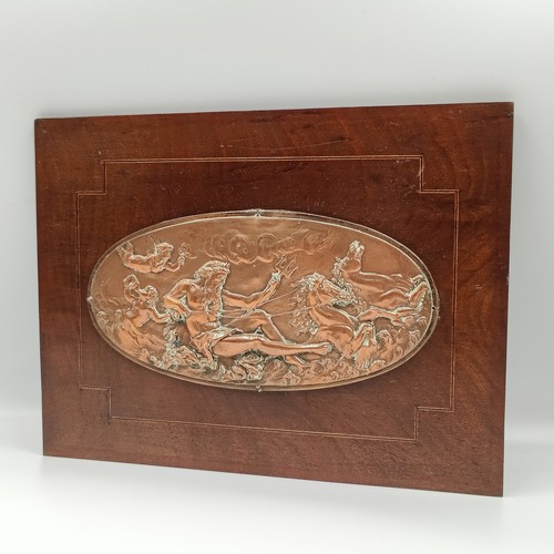 Rare brass art nouveau - rare,