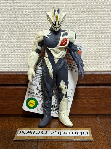 2026 bandai kyrieloid - 1/2",