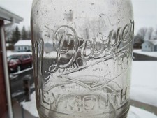 Treq milk bottle - treq, m
