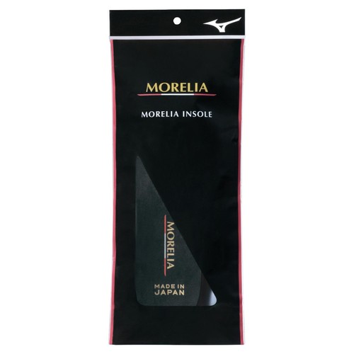 Mizuno morelia insole p1gz2000 - mizuno,