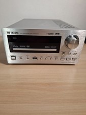 TEAC DR-H300DAB DVD RECEIVER