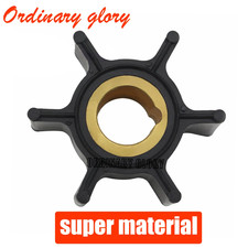 Water pump impeller for - impeller,