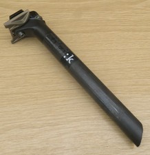 Fizik Cyrano R1 Carbon Setback