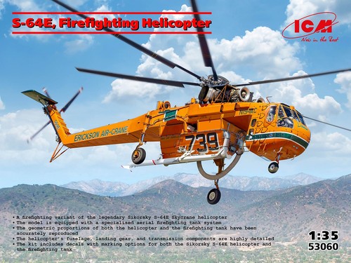 Icm 53060 firefighting - icm,