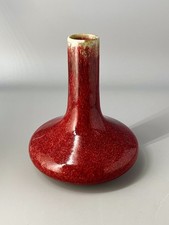 Cobridge Stoneware 20cm Ox-Blood Red Glaze Squat Vase - Justin Emery 2001