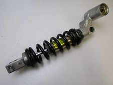 Suzuki GSXR750 GSXR 750 SRAD W X 1998 1999 Rear Shock Absorber Suspension J16