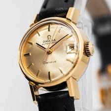 Vintage 1969 **NEAR MINT**