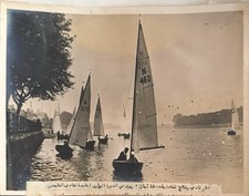 Putney Thames Royal Yacht Club
