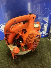 Echo Pb2520 Handheld Petrol