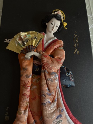 Kimono porcelain doll wall art - kimono,