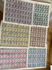 Czechoslovakia 1959 inventors