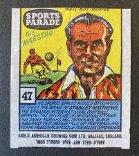 RARE ANGLO AMERICAN GUM SPORTS PARADE STANLEY MATTHEWS 