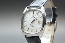 Vintage 1970s omega ville - 1970s,