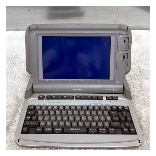 Used sharp shoin a520 word - sharp, wd-a520