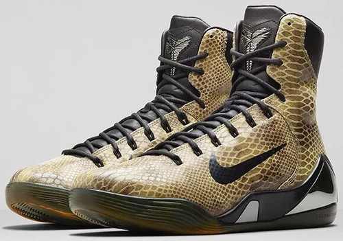 Kobe elite ext snakeskin - 9,