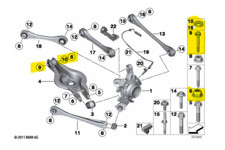 BMW Rear Suspension Eccentric