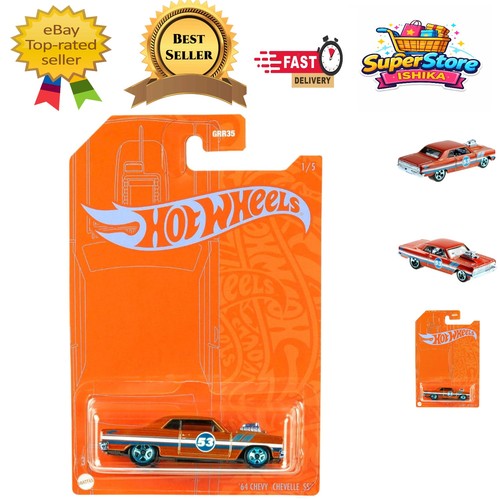 Vibrant piece diecast - 5-piece,