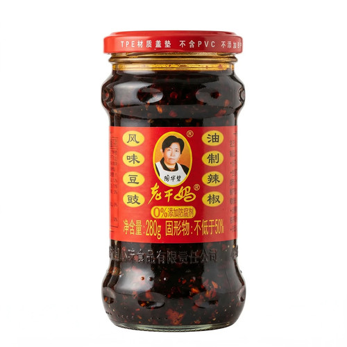 Lao gan preserved black - lao, ma