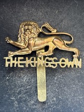 Kings Own Royal Lancaster