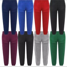 BOYS GIRLS KIDS CHILDREN PE