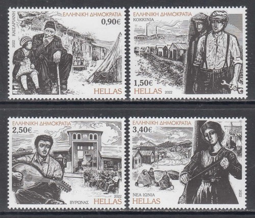 2022 greece camps for - greece,