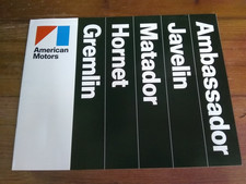 AMC RANGE SALES BROCHURE