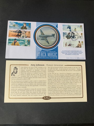 Benham fdc 2003 - fdc's, ~