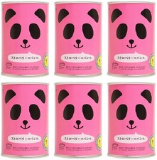 Japanese Canned Food Panda