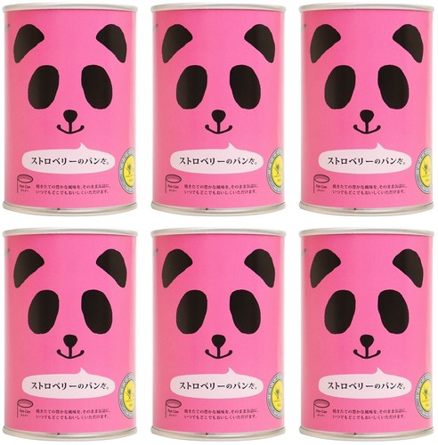 Japanese canned food - japanese,