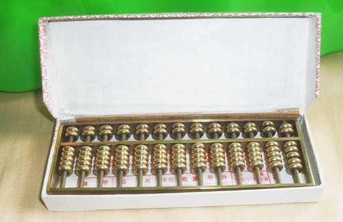 Vintage miniature chinese - vintage,