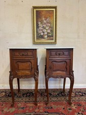 PAIR OF ANTIQUE FRENCH CARVED