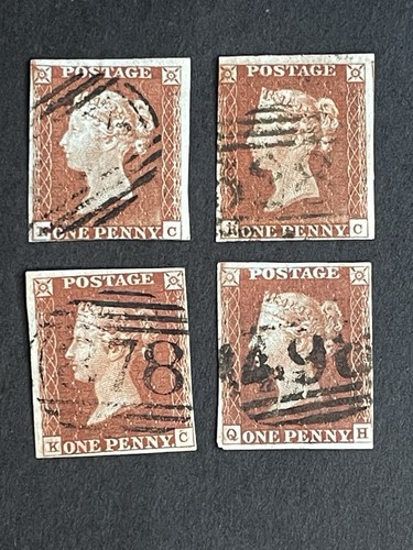 Sg8 penny red stamps x4 - sg8, 1d