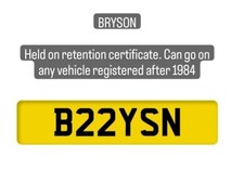 BRYSON - Private Registration