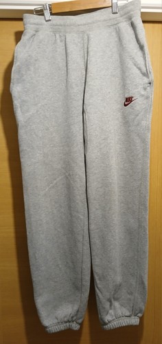 Nike grey fleece - nike, track