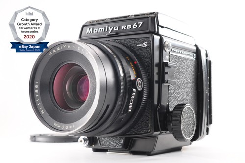 Near mint mamiya rb67 - rb67, pro