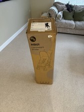 My Babiie MB01 Lightweight